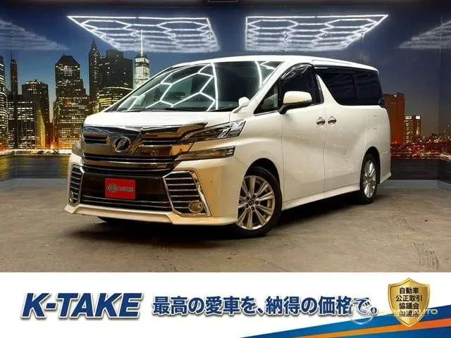 2016 Toyota Vellfire 2.5Z A Edition