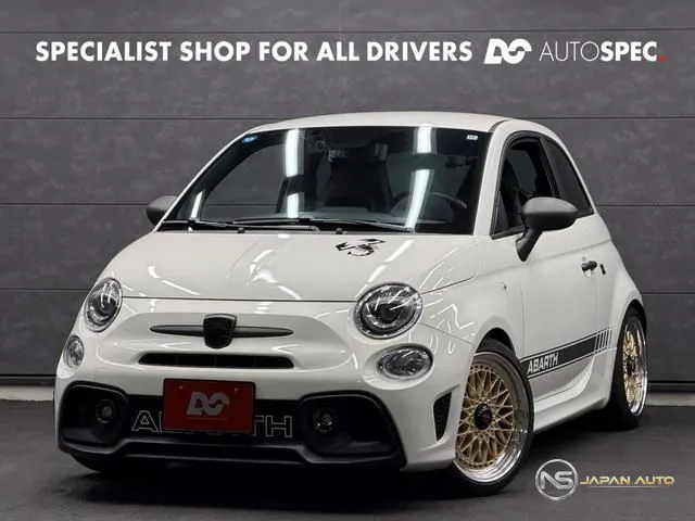 2024 Abarth Abarth 695 Competizione