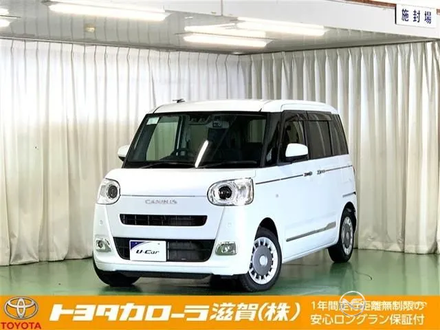 2023 Daihatsu Move Canbus Theory G