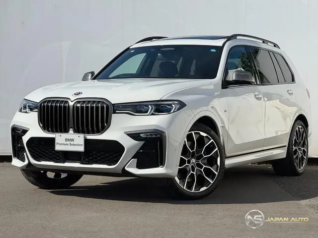2022 BMW X7 M50I