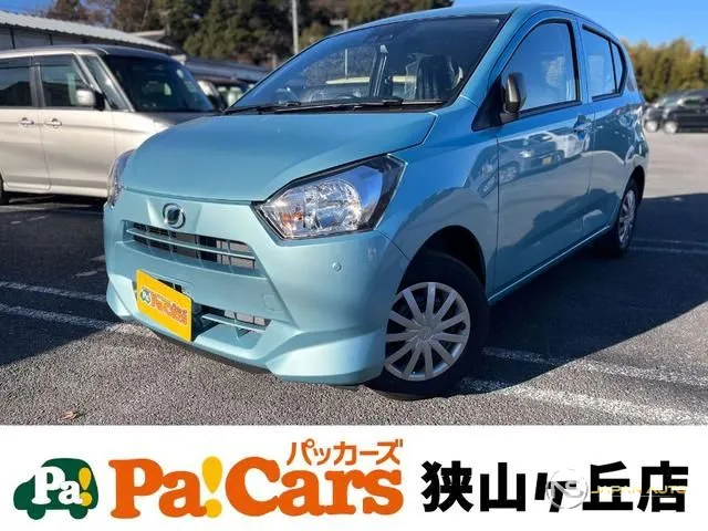 2026 Daihatsu Mira e:S, photo 1 of 15
