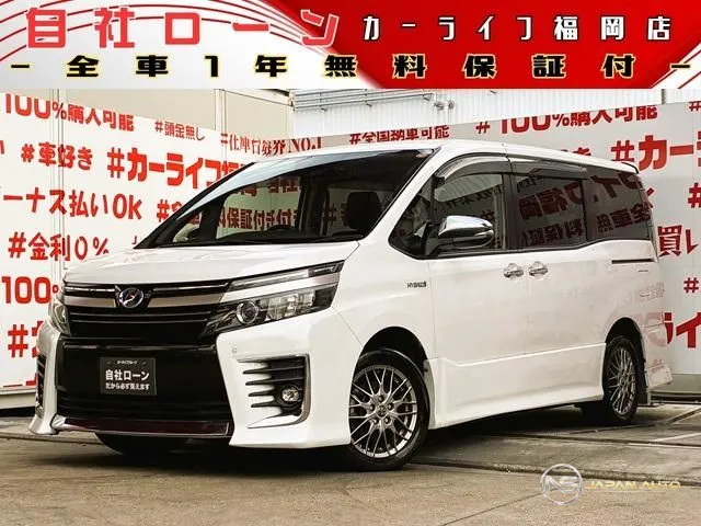 2016 Toyota Voxy Hybrid ZS Kirameki II