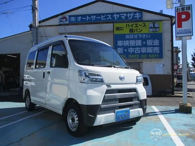 2020 Daihatsu Hijet Cargo DX SA III