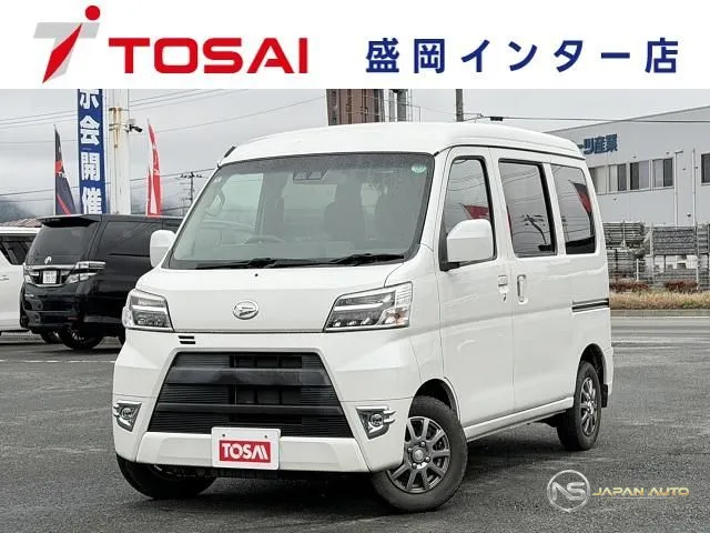 2018 Daihatsu Hijet Cargo Cruise SA III