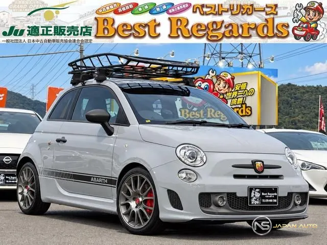 2017 Abarth Abarth 595 Competizione