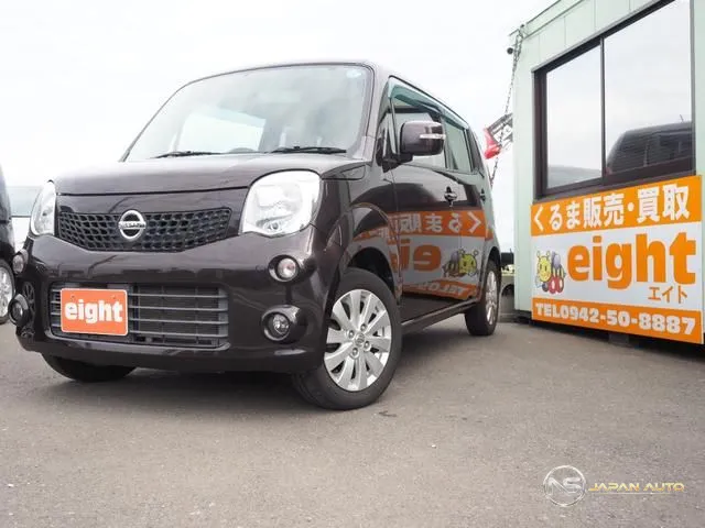 2015 Nissan Moco X