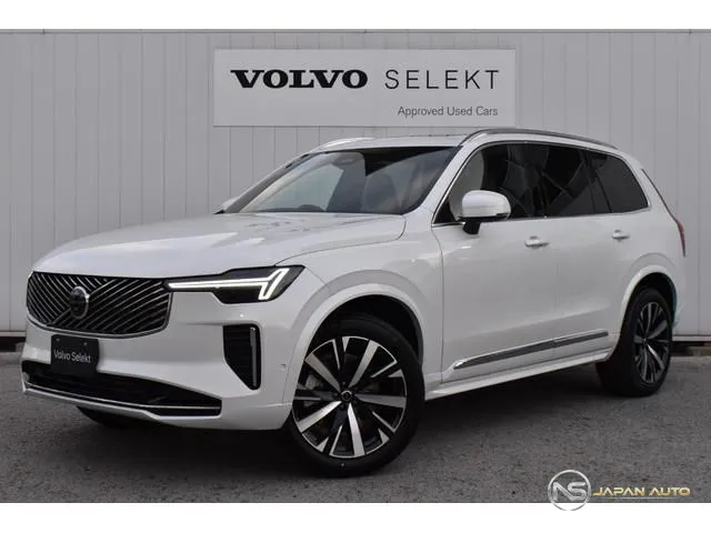2025 Volvo XC90 Plus B5 Awd