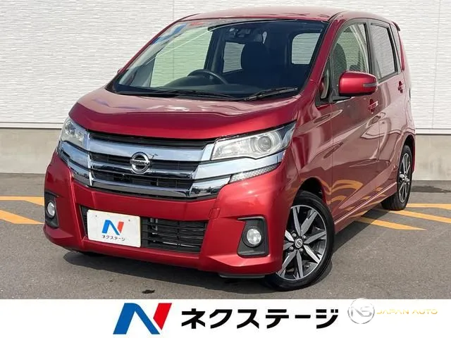 2016 Nissan Dayz Highway Star G