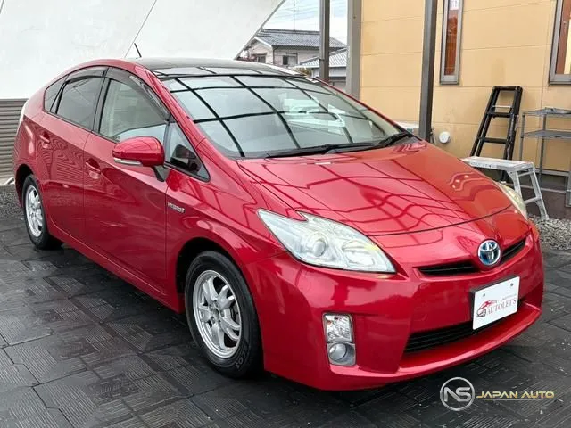 2009 Toyota Prius S