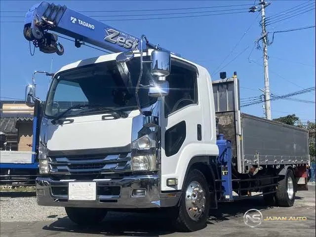2008 Isuzu Forward