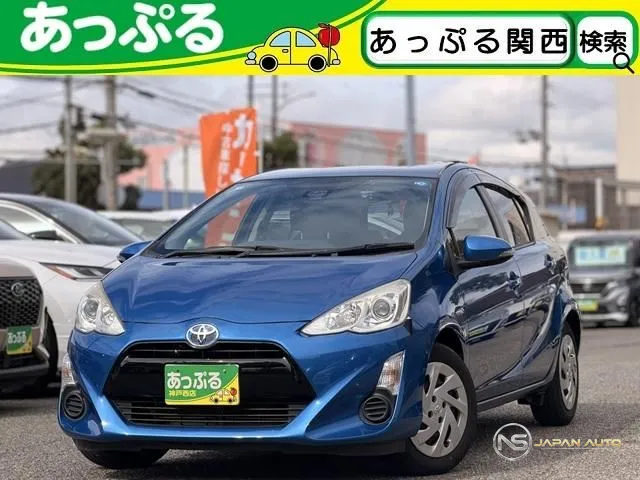 2016 Toyota Aqua G Black Soft Leather Selection