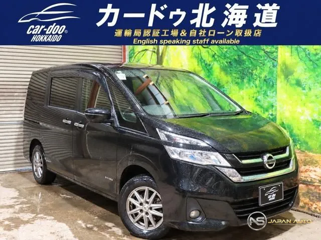 2018 Nissan Serena X V Selection II