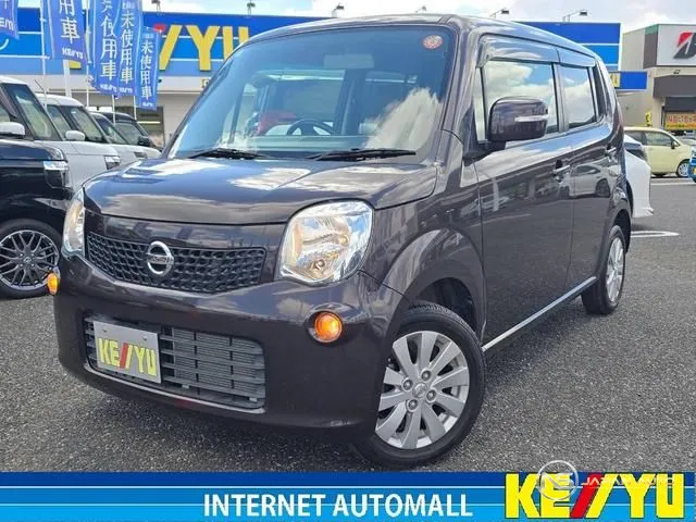 2014 Nissan Moco X
