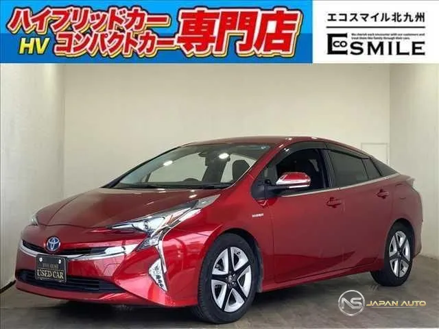 2017 Toyota Prius S Touring Selection
