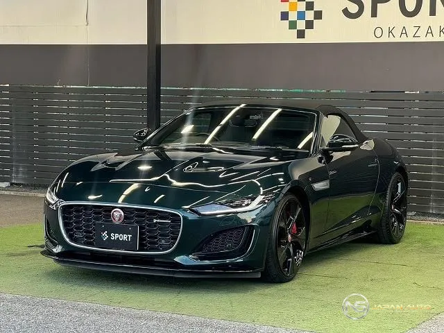 2021 Jaguar F-Type R-Dynamic Convertible