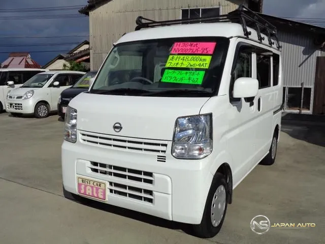 2018 Nissan NV100CLIPPER Van GX Turbo