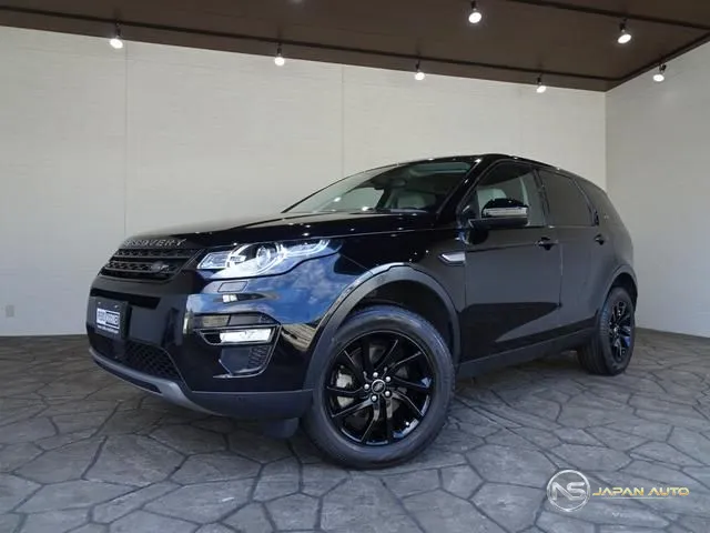 2018 Land Rover Discovery Sport Go-Out Edition