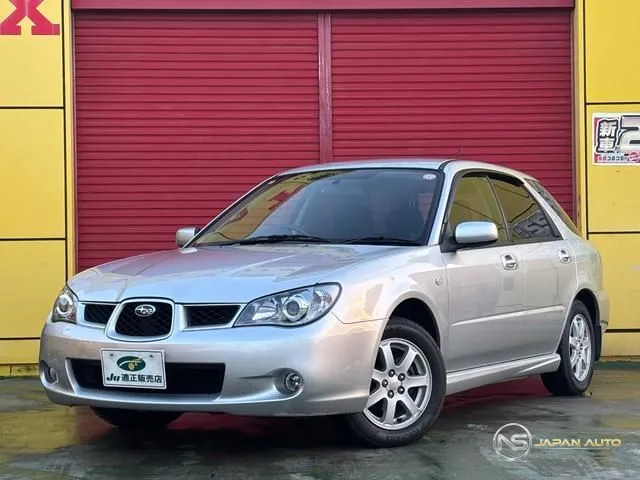 2005 Subaru Impreza Sports Wagon, photo 1 of 20
