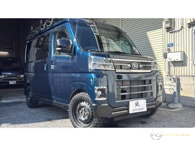 2023 Daihatsu Atrai RS
