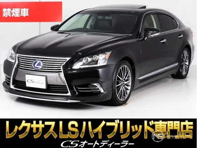 2015 Lexus LS LS600H Version C I Package