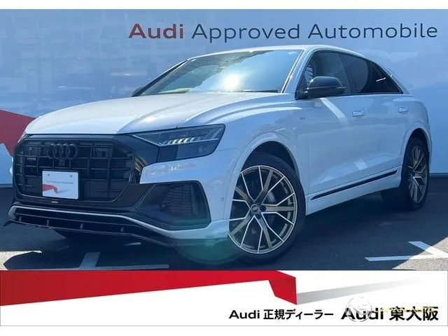 2025 Audi Q8 Bronze Edition