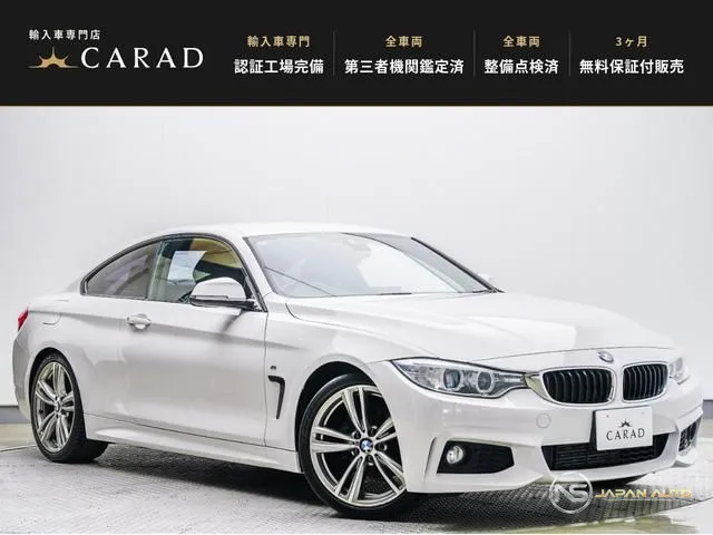 2014 BMW 4 Series 420I Coupe M Sport
