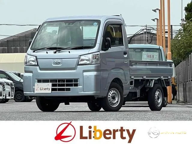 2026 Daihatsu Hijet Truck Standard