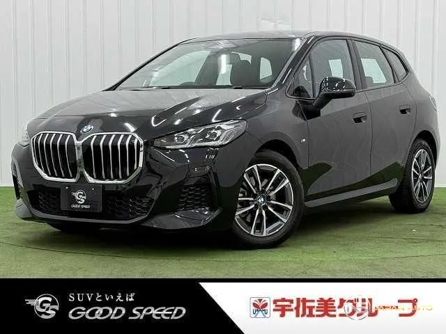 2023 BMW 2 Series 218D Active Tourer M-Sport