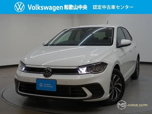 2024 Volkswagen Polo Tsi Active