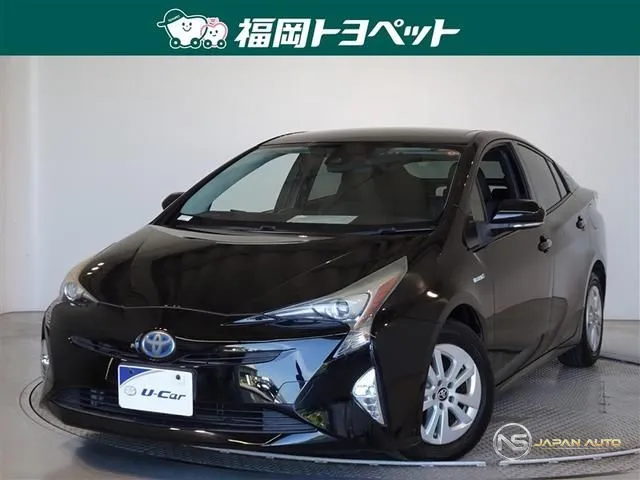 2015 Toyota Prius S
