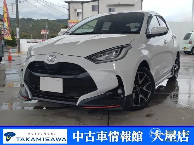 2023 Toyota Yaris Z