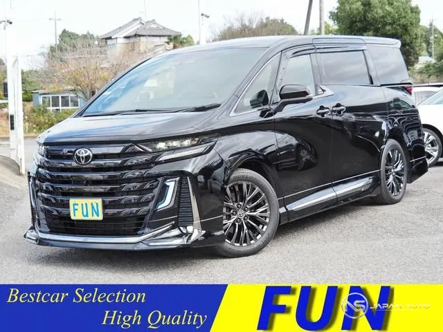 2023 Toyota Vellfire Hybrid Z Premier