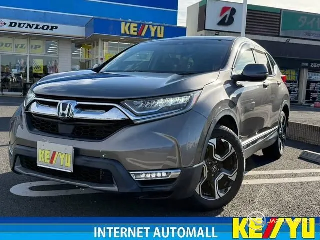 2021 Honda CR-V Hybrid E:hev EX