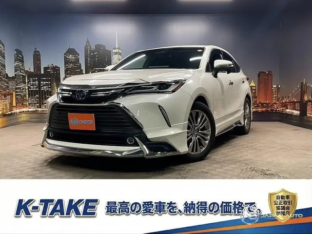 2020 Toyota Harrier Hybrid Z Leather Package