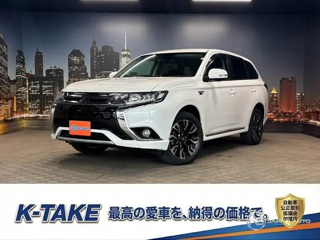 2015 Mitsubishi Outlander Phev G Safety Package