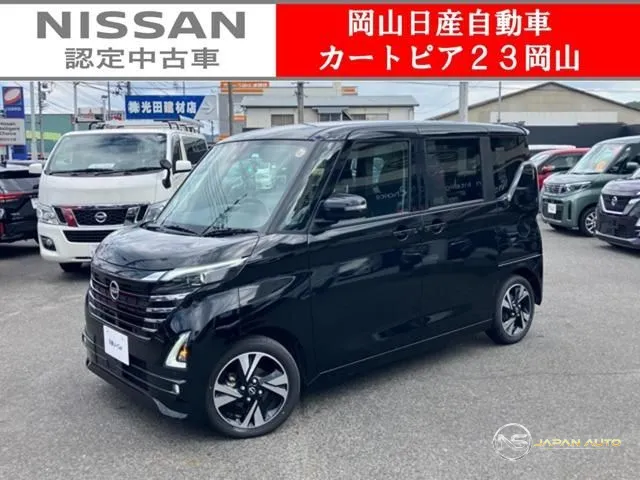 2024 Nissan Roox, photo 1 of 20