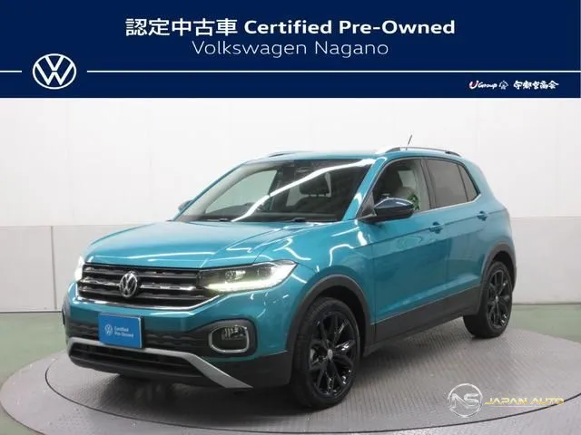 2020 Volkswagen T-Cross Tsi 1ST Plus