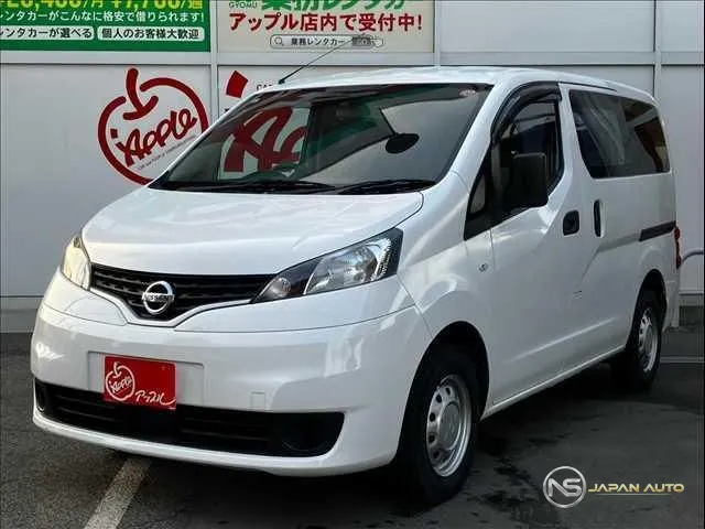 2021 Nissan NV200 Vanette Van VX