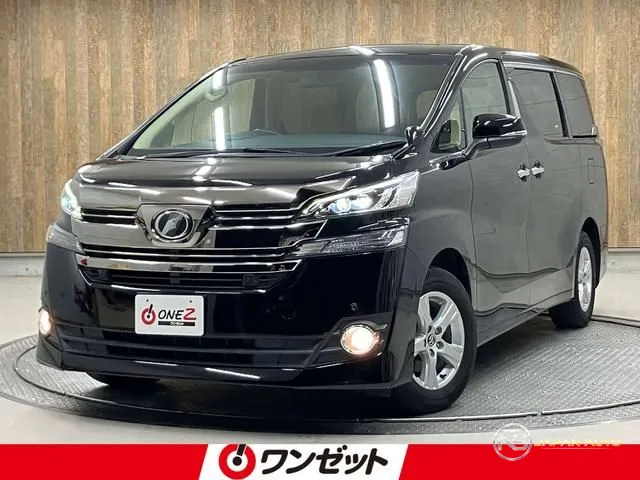 2017 Toyota Vellfire 2.5X