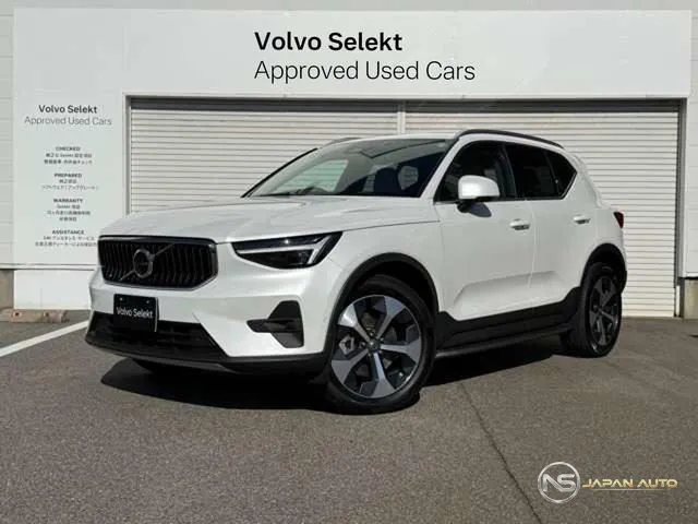 2024 Volvo XC40 Ultra B4 Awd