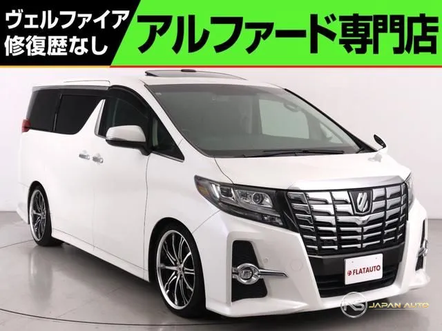 2017 Toyota Alphard 2.5S C Package