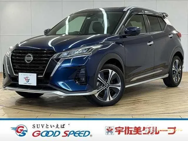 2021 Nissan Kicks X