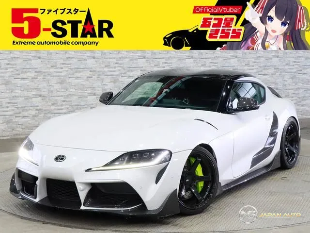 2020 Toyota Supra RZ
