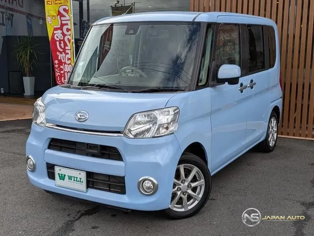 2015 Daihatsu Tanto X SA II