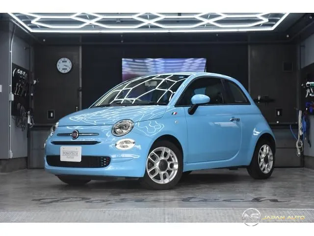 2016 Fiat 500 Super Pop Amore