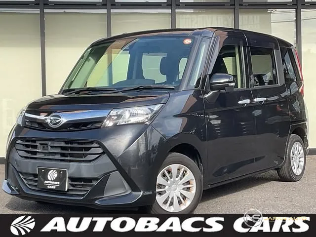 2018 Daihatsu Thor G SA II