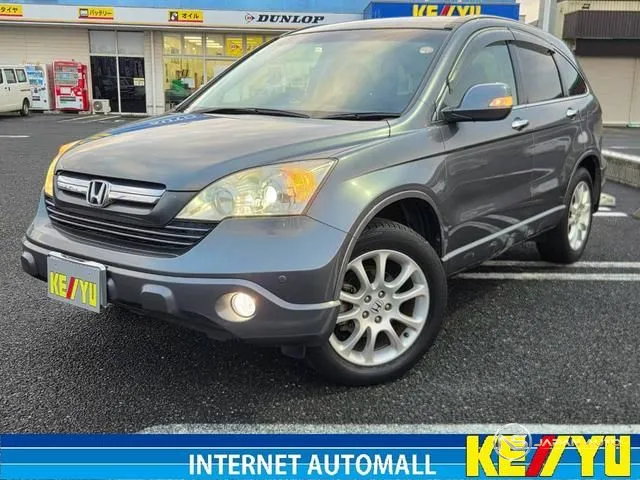 2008 Honda CR-V ZL Exclusive