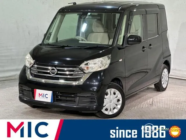 2017 Nissan Dayz Roox X