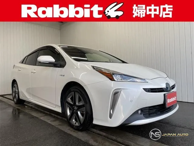 2020 Toyota Prius S Touring Selection