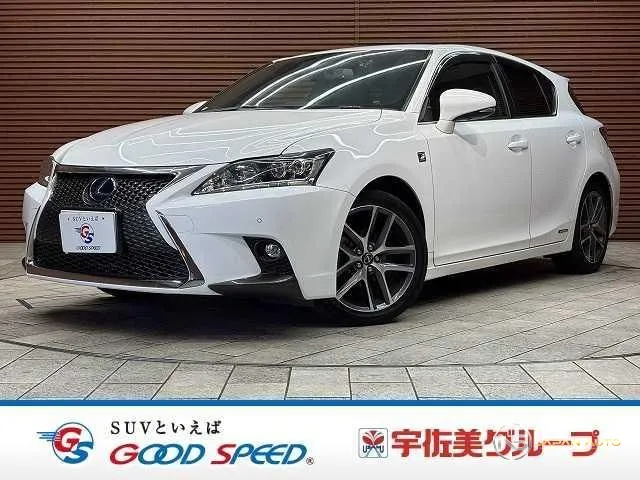 2016 Lexus CT CT200H F Sport